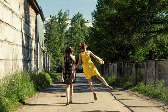 How To Make Sure You're On The Path to Bliss How To Make Sure You're On The Path to Bliss