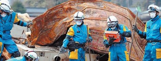 Japan's Nuclear Disaster Japan's Nuclear Disaster